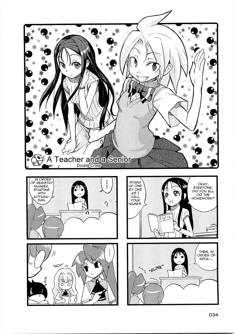 Quick Start!! Chapter 7 1